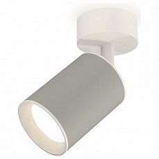 Спот ambrella light xm xm6314001